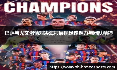 关键词3