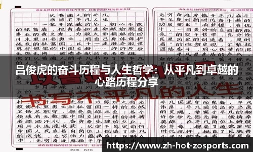 关键词1