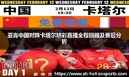 关键词4