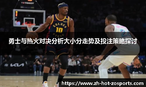 关键词3