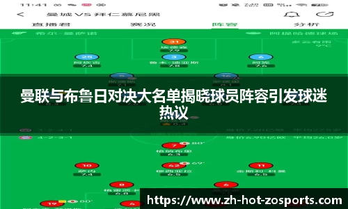 关键词4