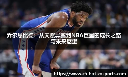 关键词4