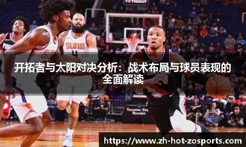 关键词2