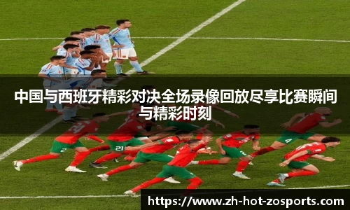 关键词2