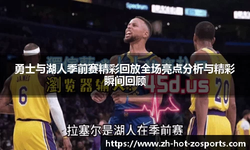关键词3