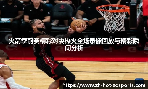 关键词2
