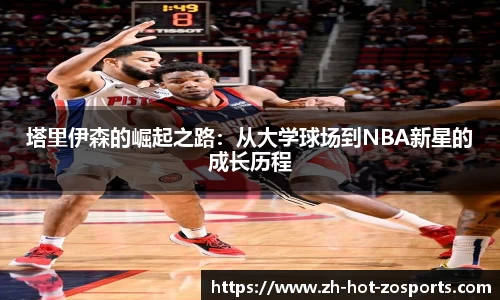 关键词1