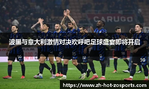 关键词2
