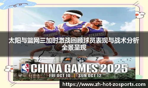 关键词2