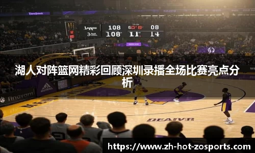 关键词4