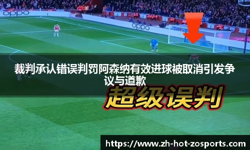 关键词4