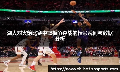 关键词2