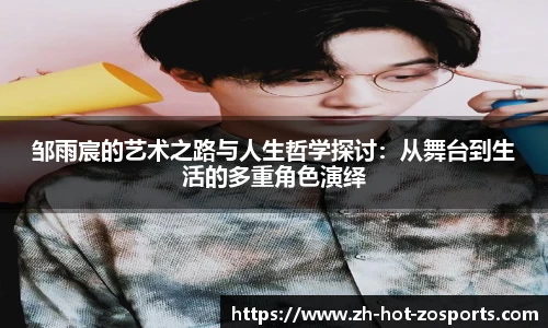 关键词4