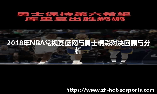 关键词3