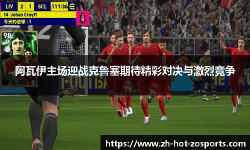 关键词4