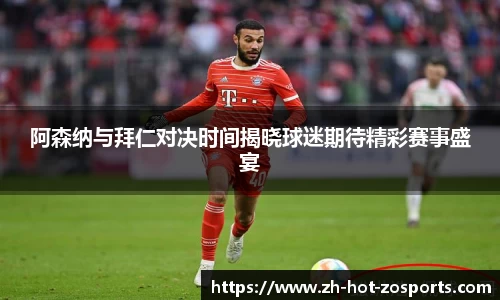 关键词3