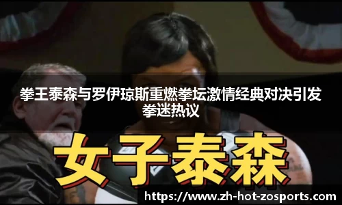 关键词3