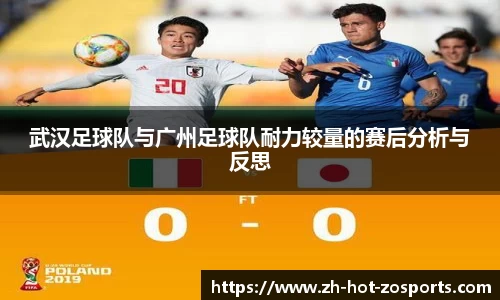 关键词3