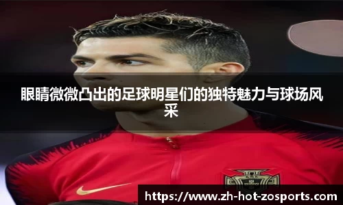 关键词2