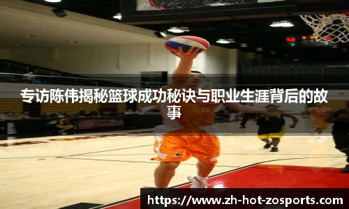 关键词3