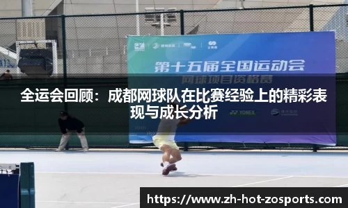 关键词4