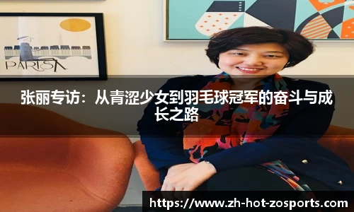关键词3