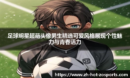 关键词1